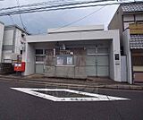 京都太秦一ノ井郵便局まで185m 東映太秦映画村の向かい側にございます