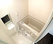 とても綺麗な浴室です。