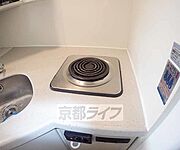 火事の心配もありません