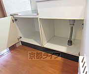 キッチン下の収納です