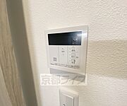 簡単に温度管理できます