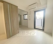 2026年築、地下鉄太秦天神川駅徒歩圏内