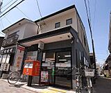 京都中立売千本郵便局まで400m 商店街の入口 中立売通り沿いです
