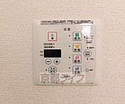 浴室乾燥オッケ～
