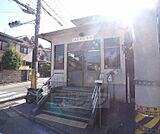 花山交番まで616m
