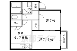 京都市営烏丸線 松ヶ崎駅 徒歩4分