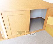 こんなところにも収納が