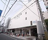 伏見プラザ大手筋店まで297m 業務スーパー、オンセンド、ダイソーが入っています。