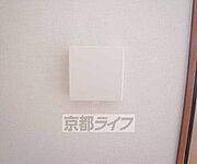24時間換気機能付です