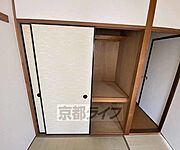 大型の荷物も収納可能です。
