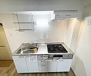 システムキッチン