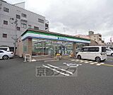 ファミリーマート伏見深草西浦店まで424m 国道24号線沿い。駐車場が広いです。角地です。