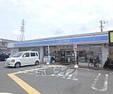 ローソン 枚方大峰元町二丁目店まで102m