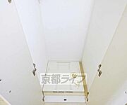 室内洗濯機です。
