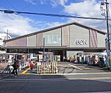 イオンスタイル西陣小町店まで345m 2021年3月オープンの今出川駅から徒歩15分にある大型スーパーです。