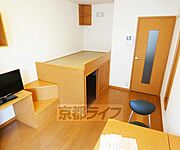 広々としたお部屋です。