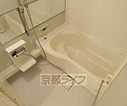 リラックスできるバスルームです・