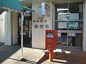 コンビニ「セブンイレブン知多つつじが丘4丁目店まで580ｍ」