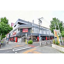 UR都通  ｜ 愛知県名古屋市千種区豊年町3丁目（賃貸マンション2LDK・6階・62.92㎡） その18