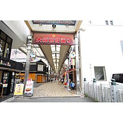 商店街「大須商店街まで1200ｍ」