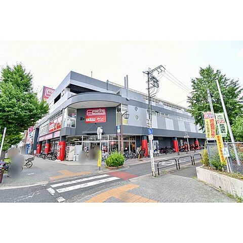 スーパー「マックスバリュ今池店まで500ｍ」