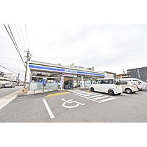 URアーバンラフレ虹ヶ丘西  ｜ 愛知県名古屋市名東区にじが丘2丁目（賃貸マンション2LDK・3階・58.61㎡） その29