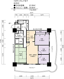 UR都市機構サンクレア池下1号棟 4LDKの間取図画像
