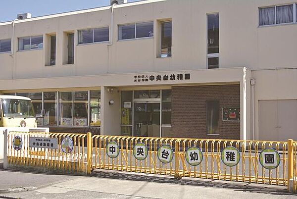 UR中央台 ｜愛知県春日井市中央台2丁目(賃貸マンション2DK・4階・45.63㎡)の写真 その18