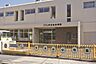 周辺：幼稚園・保育園「中央台幼稚園まで233ｍ」敷地内