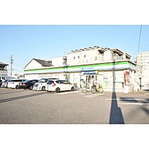 UR中丸  ｜ 愛知県名古屋市北区中丸町1丁目（賃貸マンション2DK・9階・43.79㎡） その17