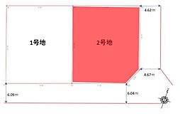 物件画像 東区雁の巣4期-KS　売地