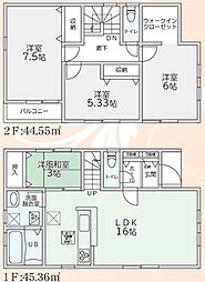 物件画像 春日市紅葉ヶ丘西第9-HF