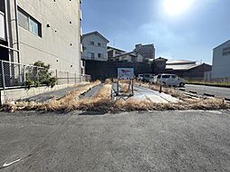 物件画像 八幡西区東鳴水1丁目 土地