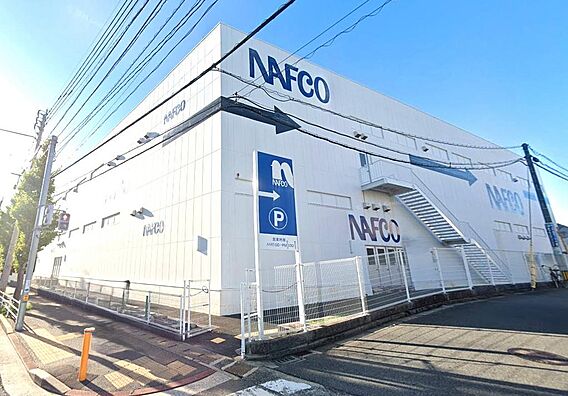 ホームプラザナ...