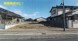 物件画像 苅田町富久町2丁目　建築条件無し-RM