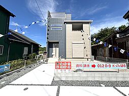 物件画像 糸島市志摩サンセットロード第1-HF2