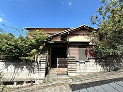 物件画像 若松区大池町　戸建
