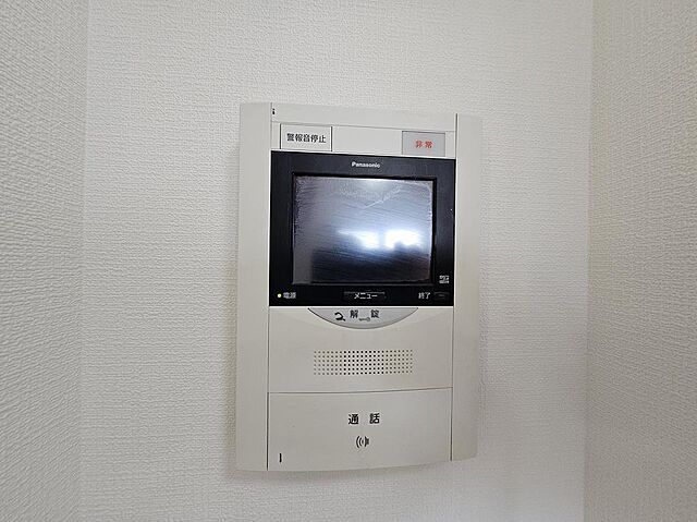 設備 藤和ハイタウン和白丘I 6階/-