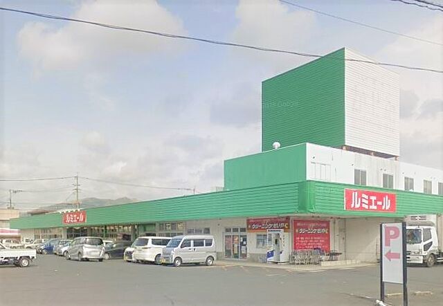 周辺 行橋市行事1丁目