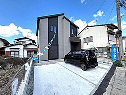 物件画像 福岡市南区皿山1丁目5期-YT