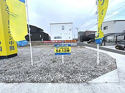 物件画像 中間市中尾3丁目　土地