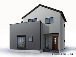 物件画像 福岡市東区高美台2丁目-HF1