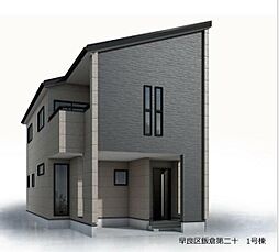 物件画像 早良区飯倉第二十-HF2