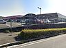 周辺：スーパー川食 食彩館 筑穂店：750ｍ、徒歩10分