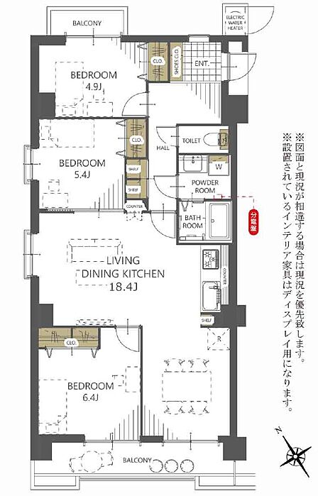角部屋で通風良好の広々3LDK!
