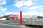 ラ・ムー田川店