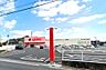 周辺：ラ・ムー田川店：800ｍ、徒歩10分！