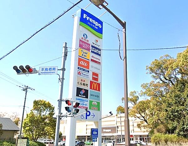 周辺を拡大表示