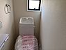 トイレ：トイレは1階と2階にあります！