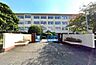 周辺：福岡市立有田小学校：950ｍ、徒歩12分！